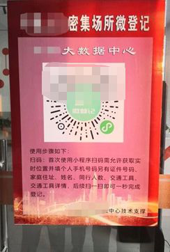 1581907154127201.png 111.png