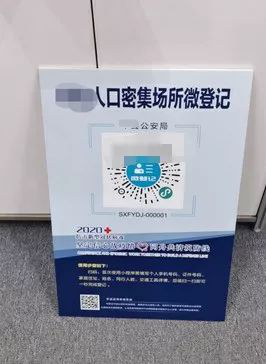 1581907170302728.png 333.png