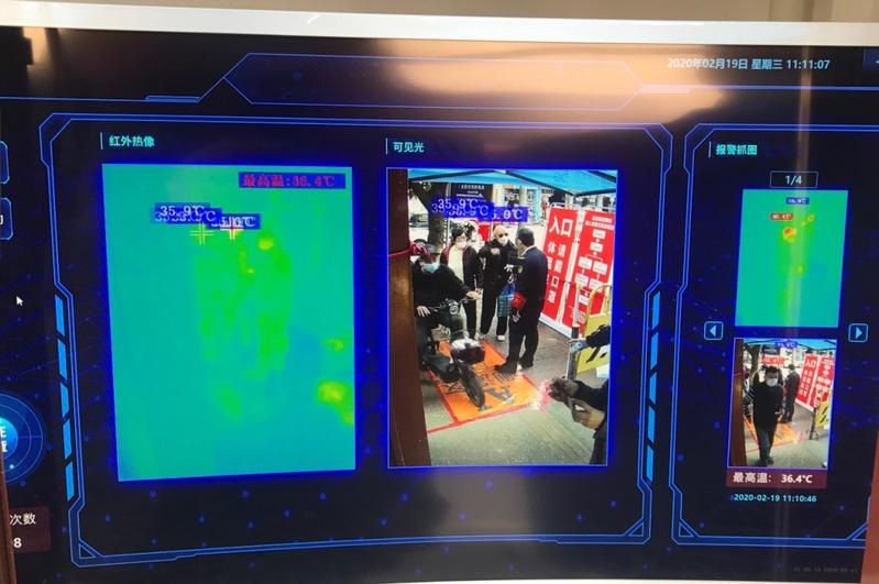 1582194036125867.jpg 2222.jpg