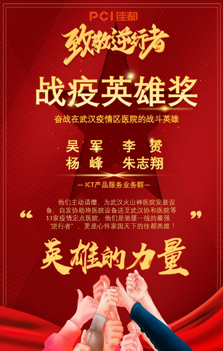 1582894181554292.jpg 640.jpg