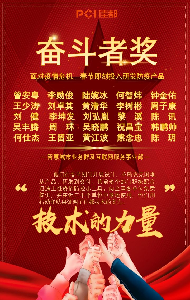 1582894503203626.jpg 640 (5).jpg