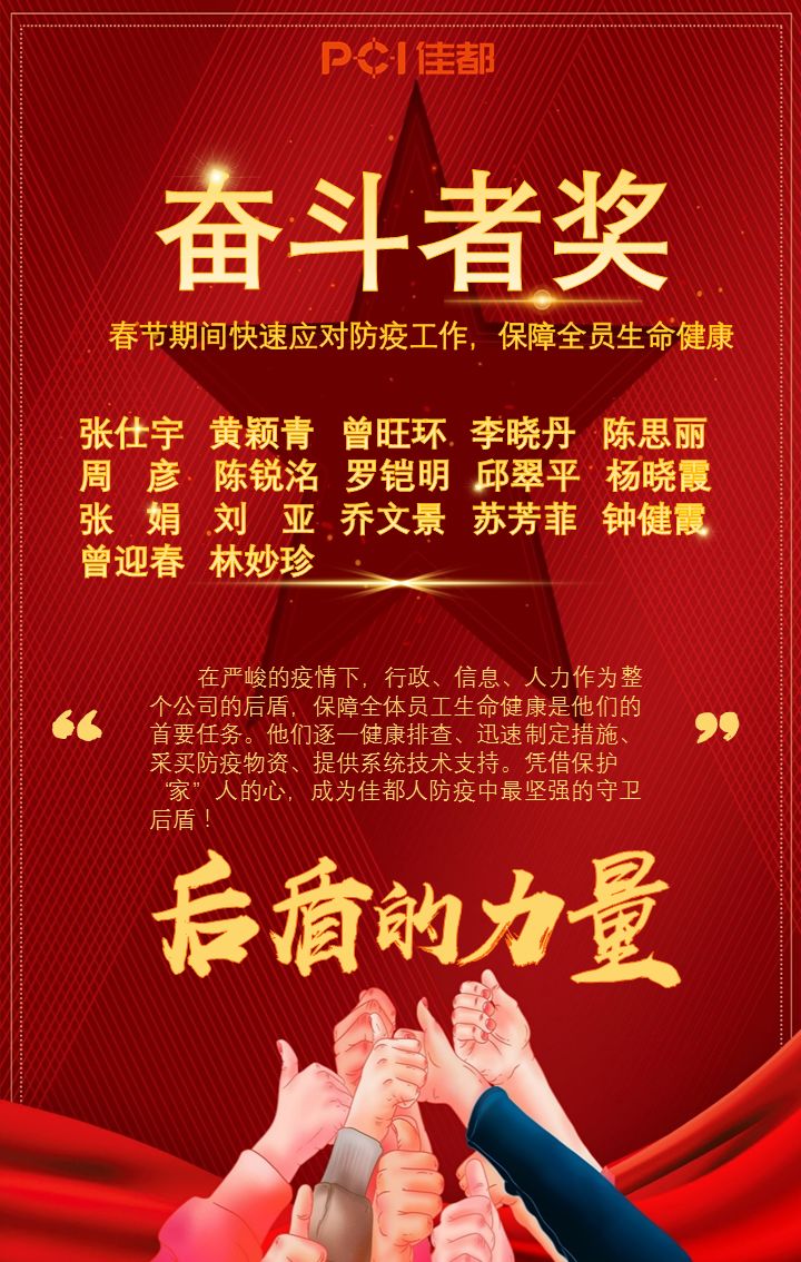 1582894529218085.jpg 640 (6).jpg