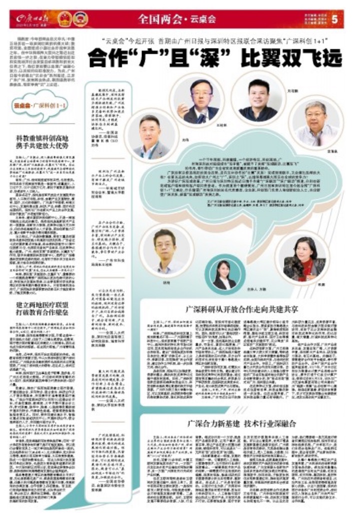 1589897169519651.jpg 微信图片_20200518212314.jpg