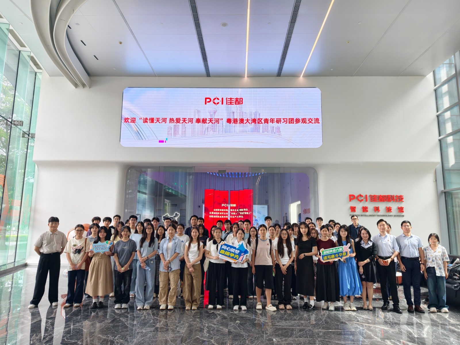 微信图片_20260803192237_100_5245(1).jpg